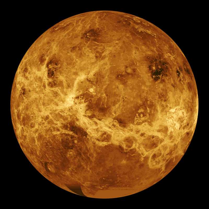 Изображение Венеры было получено космическим кораблем НАСА Магеллан