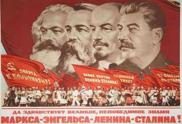 Культ Сталина