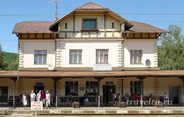 Вокзал Карлштейн