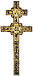 Крест Евфросинии полоцкой с изображениями святых