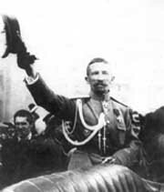Торжественная встреча генерала Корнилова Л.Г. в Москве во время Государственного совещания, август 1917 г.