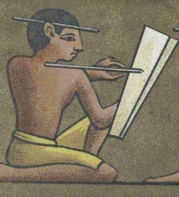развитие египетской письменности