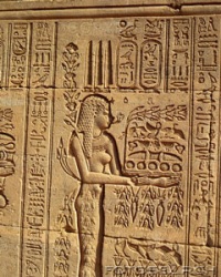 письменность Древнего Египта