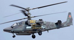 Боевой вертолёт Ка-52