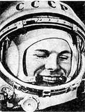 Праздник 12 апреля - День авиации и космонавтики. Юрий Гагарин - первый человек в космосе