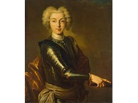 Пётр II Алексеевич (1727-1730)
