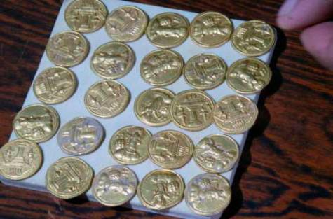 сколько стоят русские монеты 