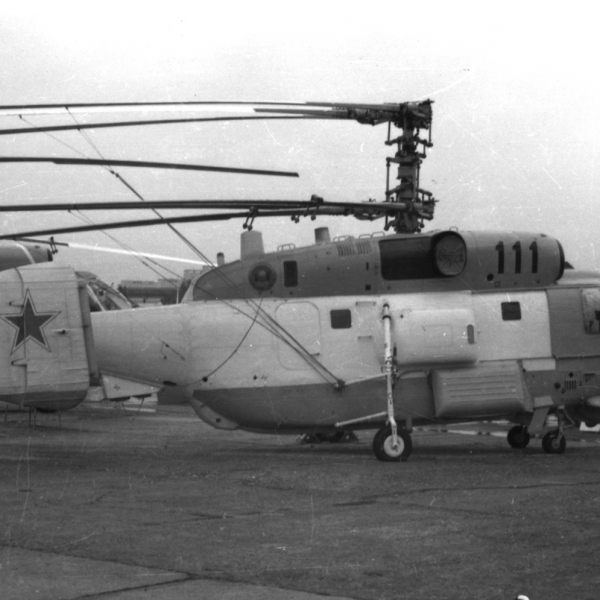 9.Ка-27ПС со сложенными лопастями.
