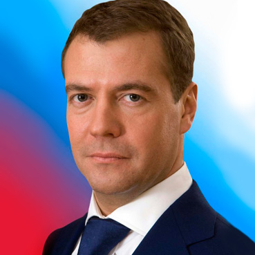 Медведев Дмитрий Анатольевич, Председатель Правительства Российской Федерации