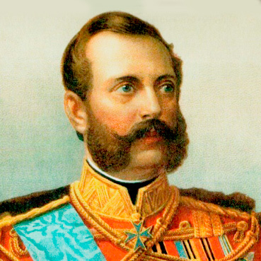 Александр II Николаевич, Император Всероссийский, Царь Польский и Великий князь Финляндский, Освободитель