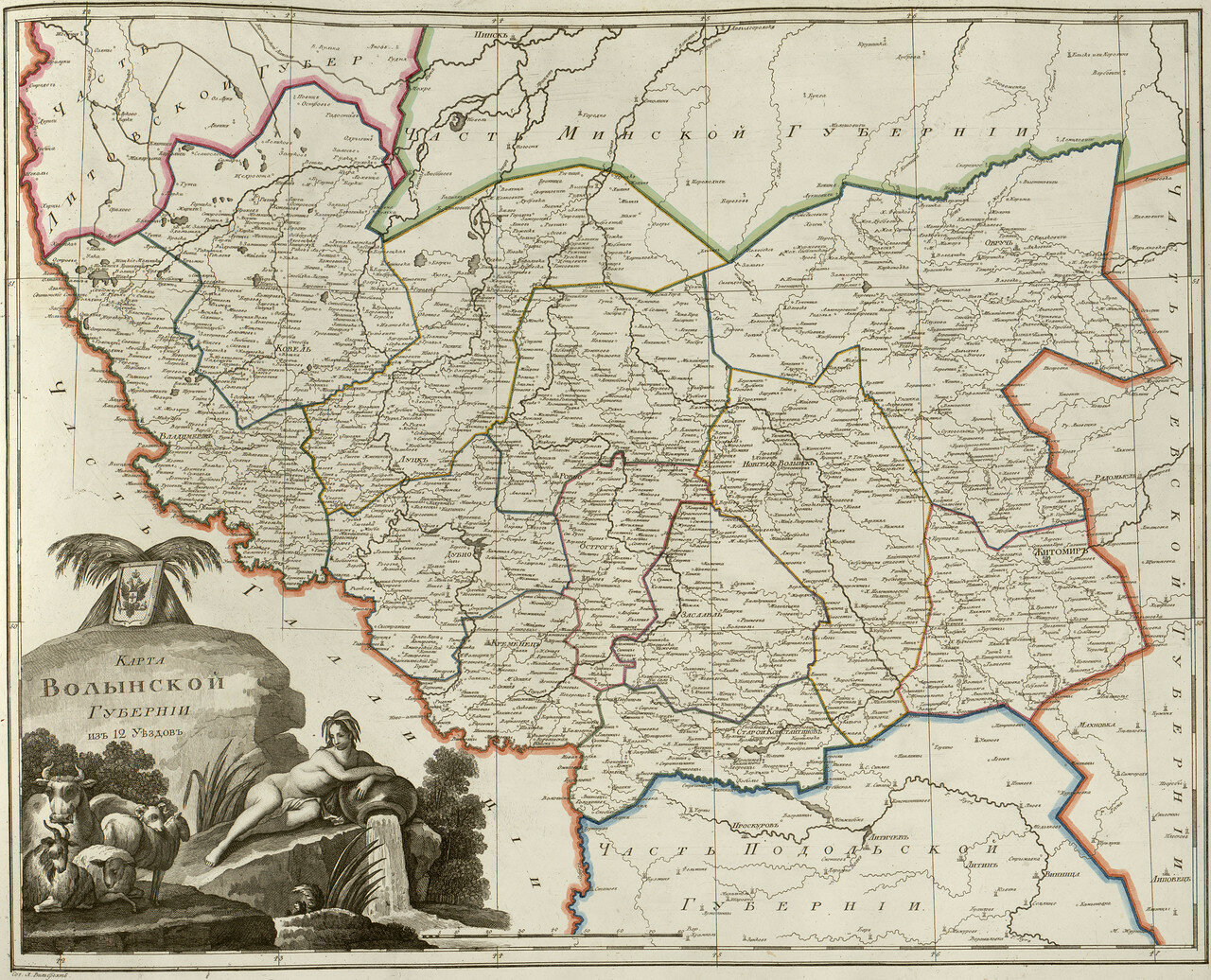 18. Карта Волынской губернии