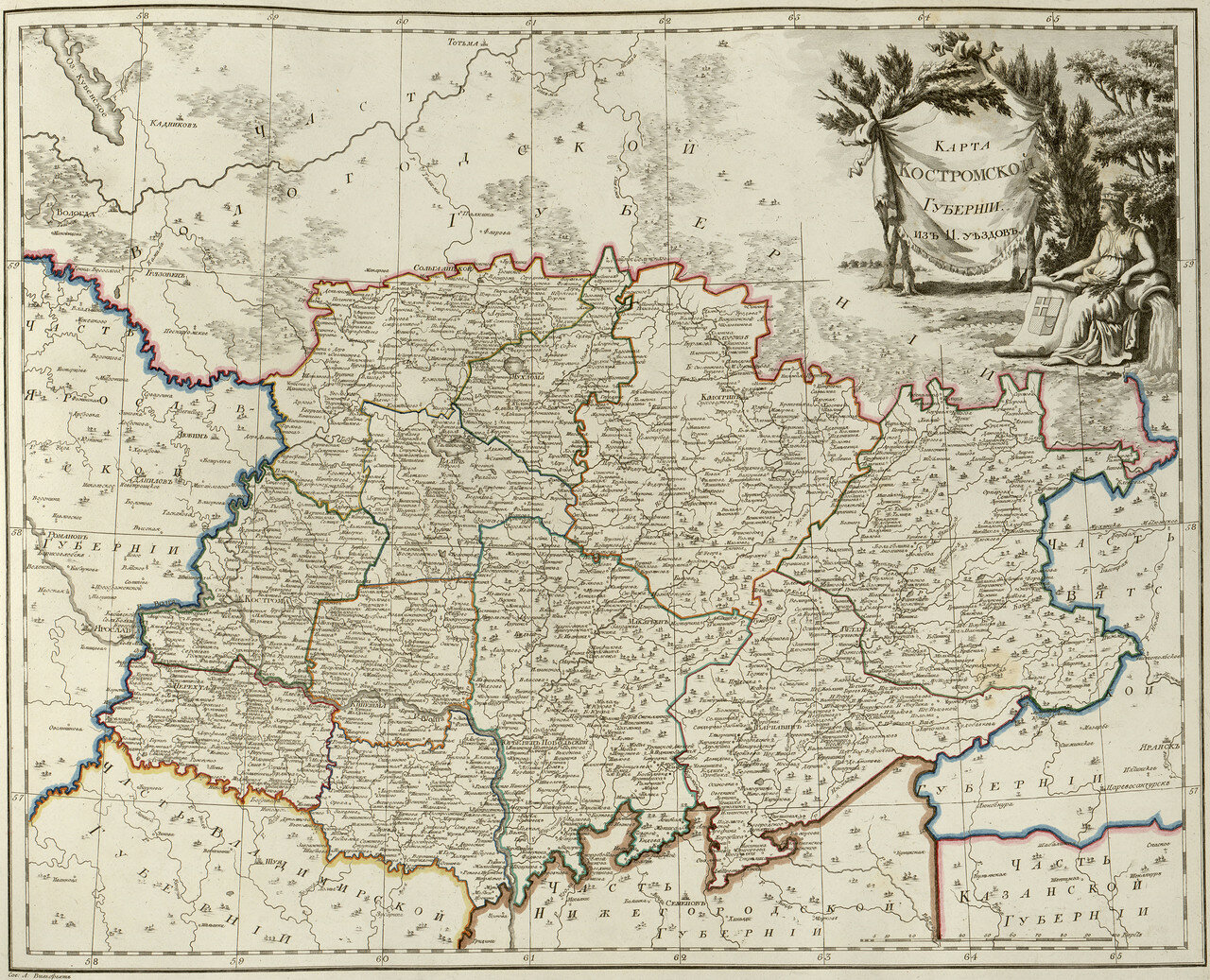 13. Карта Костромской губернии