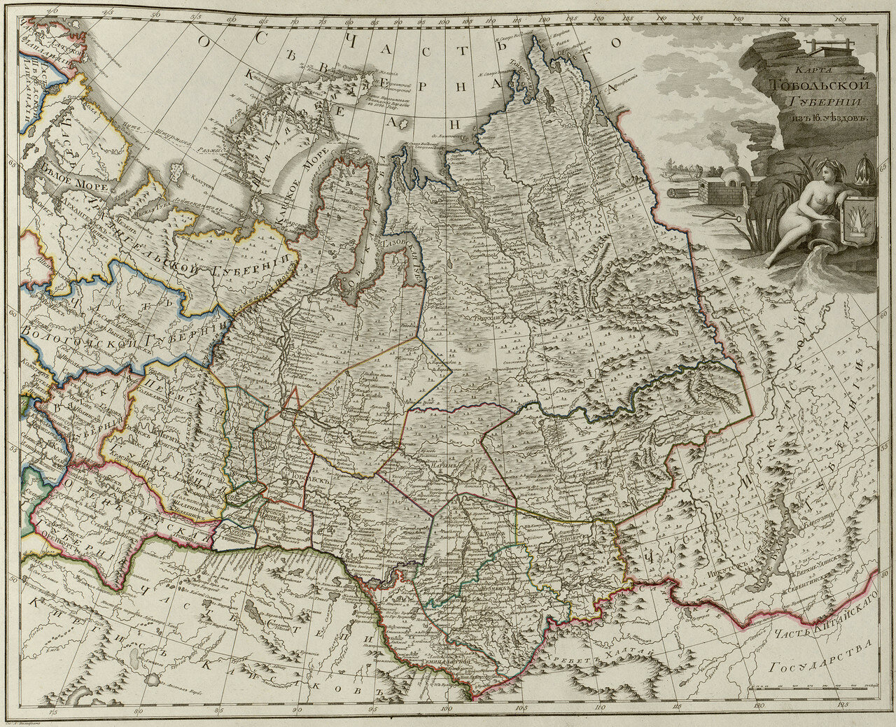 41. Карта Тобольской губернии