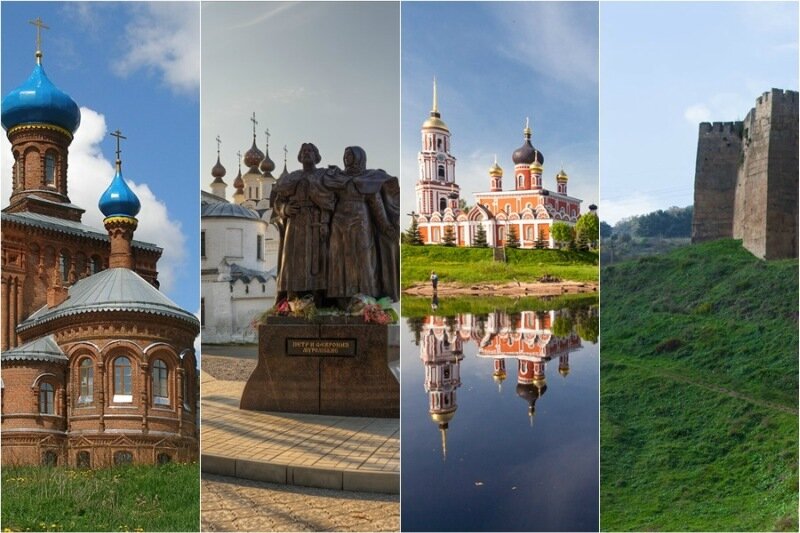 Самые старые города на территории России
