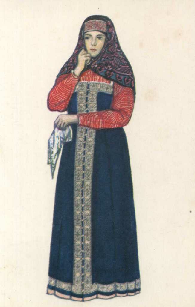 женский костюм Ярославской губернии