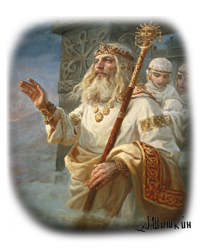 Бог РОД славянские боги-1