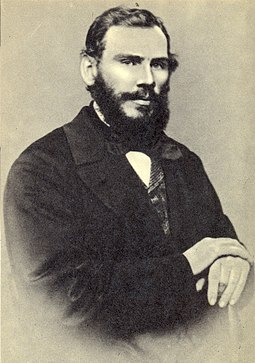 Лев Толстой 1862 год