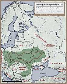Славянские народы